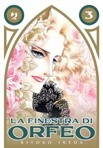 La finestra di Orfeo